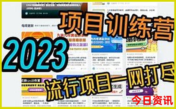 上海有什么好玩的地方适合小孩子