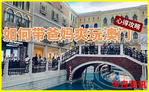 七月亲子旅游国内最佳地
